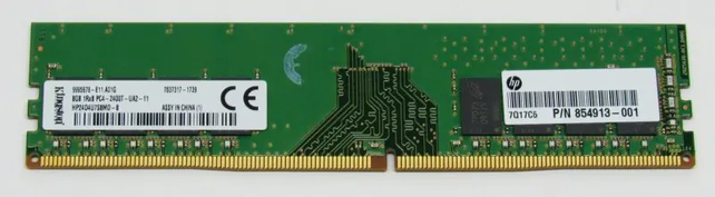 Kingston 8GB DDR4 2400Mhz HP24D4U7S8MD-8