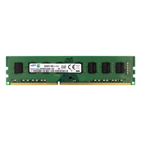 Samsung 8GB DDR3 1600 Mhz
