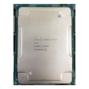 Intel Xeon Gold 6130