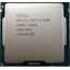 Intel Intel Core i5-3350P Quad Core 3,1 Ghz