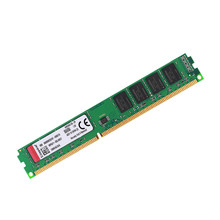 Kingston 8GB DDR3