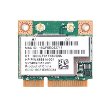 HP – Broadcom P/N 666914-001