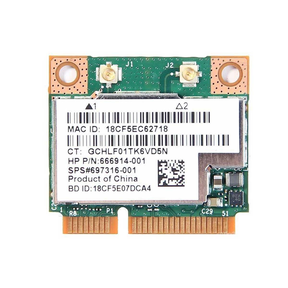 HP – Broadcom P/N 666914-001