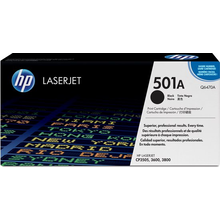 Toner HP 501A Zwart