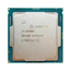 Intel Intel Core i7 - 8700K 3.7 GHz