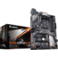 Gigabyte Gigabyte B450 AORUS Elite