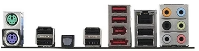 Moederbord Asus P7P55D