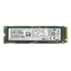Samsung Samsung 256GB SSD NVMe PM951 MZ-VLV256D