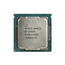 Intel Intel XEON E3-1245V6 3.7GHz