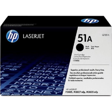 Original Toner HP 51A  Zwart KORTING