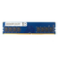 Ramaxel RAMAXEL 4GB DDR4 2400 Mhz RMUA5110KE68H9F-2400