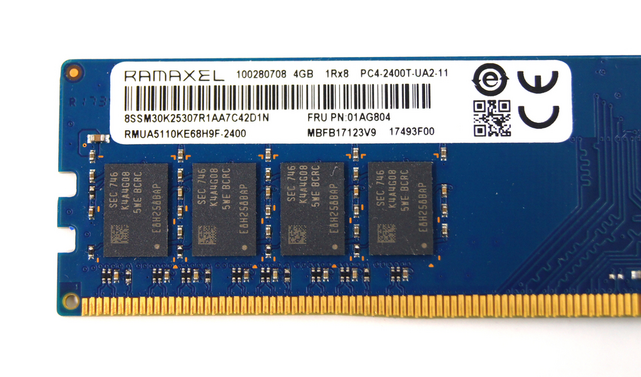 RAMAXEL 4GB DDR4 2400 Mhz RMUA5110KE68H9F-2400