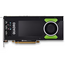Nvidia HP NVIDIA Quadro P4000 8GB