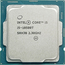 Intel Intel Core i5 - 10500T