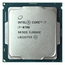 Intel Intel Core i7 - 8700 3.2 GHz