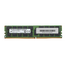 Micron Micron 16GB DDR4 ECC 2133Mhz MTA36ASF2G72PZ-2G1A2II