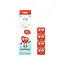 Glo Pals Light up cubes-4pc Sammy