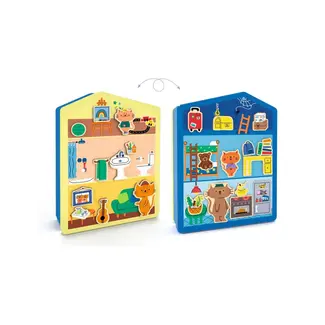 Djeco Houten magneten -InZeHouse