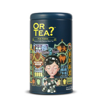 Gift Box: Tea2Go Yin Yang