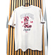 Pink Noir T-shirt | | Gail || Eggnot