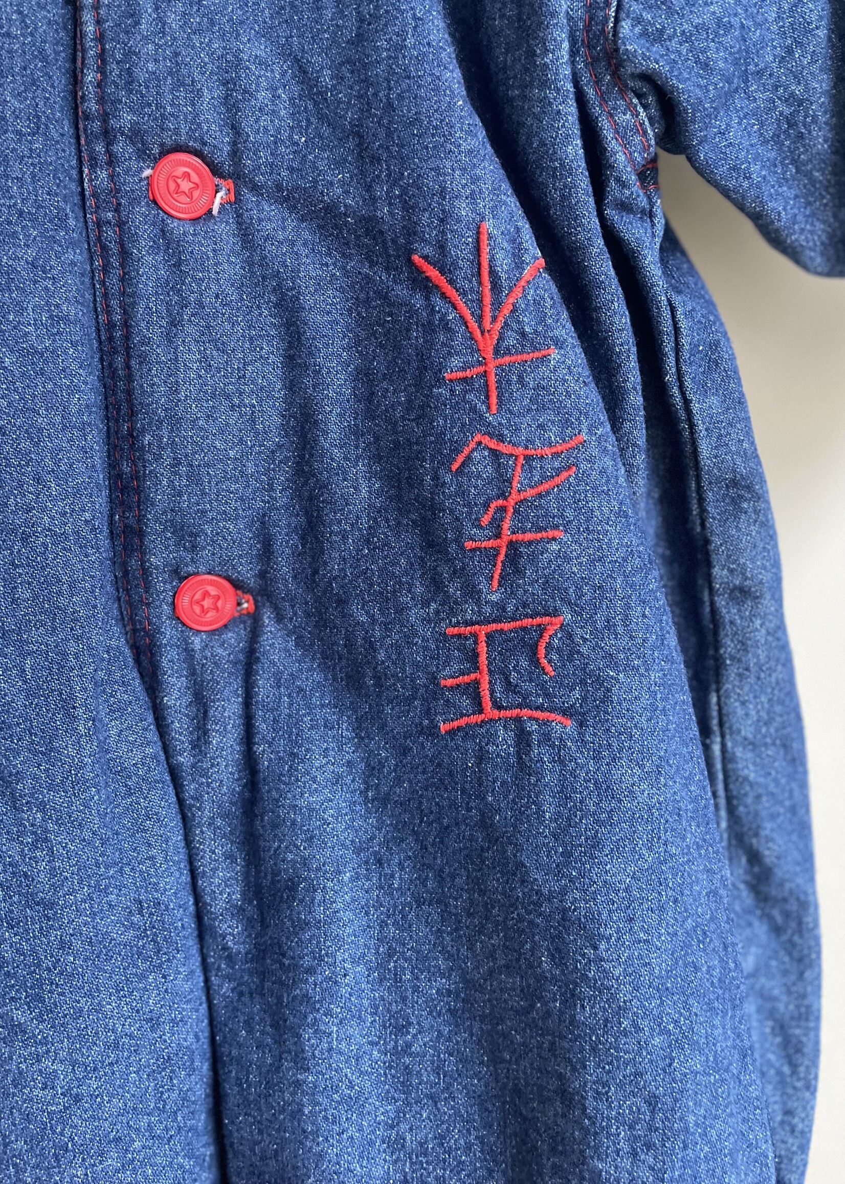 Vintage Denim Winter Suit 3-6m