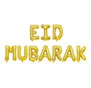 Eid Mubarak Ballonnen Set