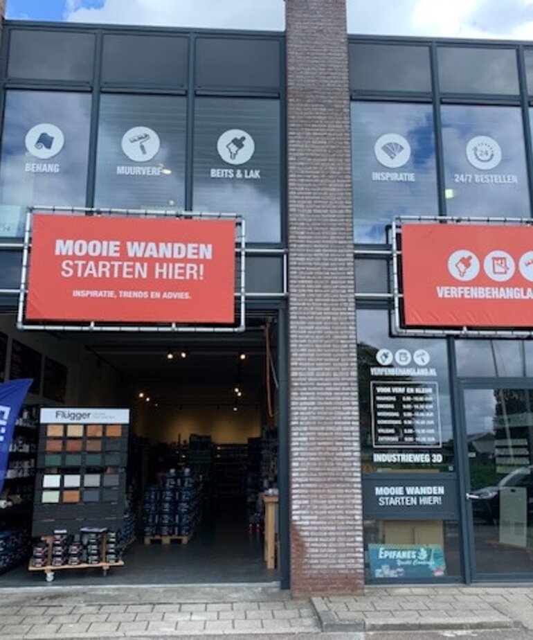 Dutch Behang BM 31051 (geen retour mogelijk)