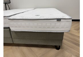 OUTLET | Silver koudschuim 2200 90 x 200 Stevig