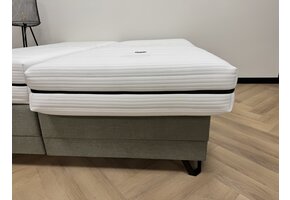 OUTLET | Gold koudschuim 2300 90 x 200 Stevig