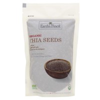 Organic Chia Seeds - 300 gm