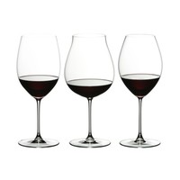 VERITAS RED WINE SET - (box of 3)