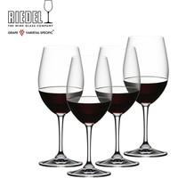 ACCANTO RED WINE - (Box of 4)