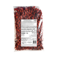 Individually Quick Frozen (IQF) Fruit RASPBERRY WILLAMETTE - 1kg Bag (France)