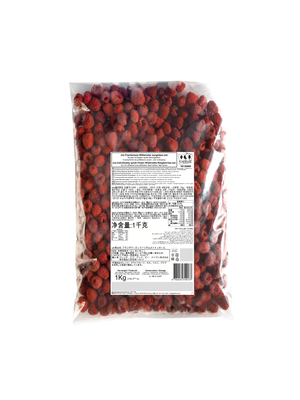 CAPFRUIT Individually Quick Frozen (IQF) Fruit RASPBERRY WILLAMETTE - 1kg Bag (France)