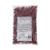 Individually Quick Frozen (IQF) mixed berries Fruit RED FRUITS - 1kg Bag (France)