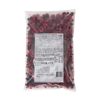 Individually Quick Frozen (IQF) Fruit RED FRUITS - 1kg Bag (France)