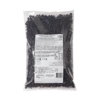 Individually Quick Frozen (IQF) Fruit WILD BLUEBERRY - 1kg Bag (France)