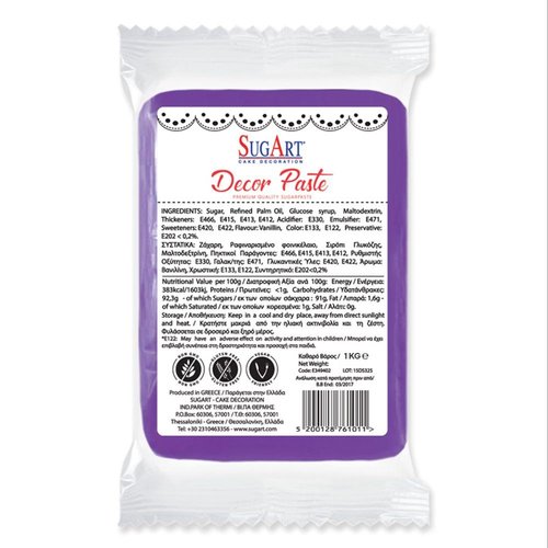 SUGART Decor Paste sugar paste PURPLE - 1kg Pack (Greece) SUGART Decor Paste sugar paste PURPLE - 1kg Pack (Greece)