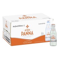 Case of Mineral Water - Glass Bottles (250ml x 24)