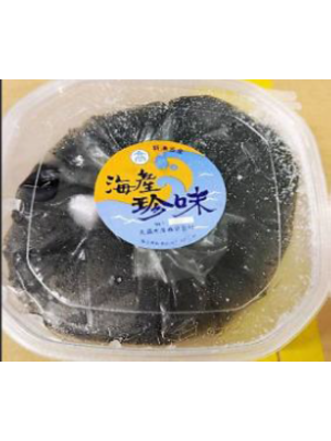 Squid Ink - Ikasumi (400 Grams/Pc Approx)