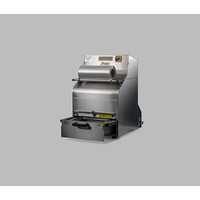 TSS115-BG-R - Semi-Automatic Thermosealer, Vacuum and MAP Sealing (USED)