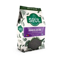 Organic Quinoa Chia Seeds Black 500 gm