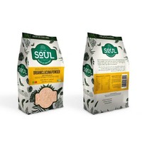 Organic Lucuma Powder 300 gm