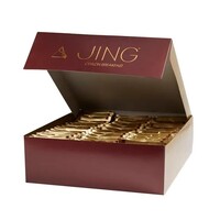 Ceylon Breakfast 100 Teabags