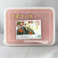 Tobikko Orange Seasoned Flying Fish Roe 500 Grams