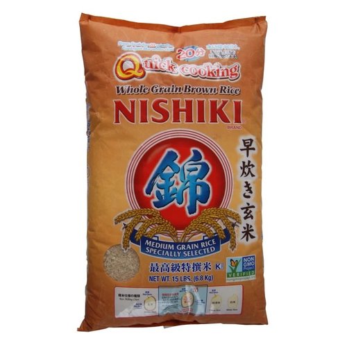Quick Cooking Brown Rice 6.8 KG Quick Cooking Brown Rice 6.8 KG