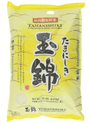 TAMANISHIKI Super Premium Short Grain Rice 6.8 KG