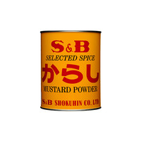 Mustard Powder 400 Grams