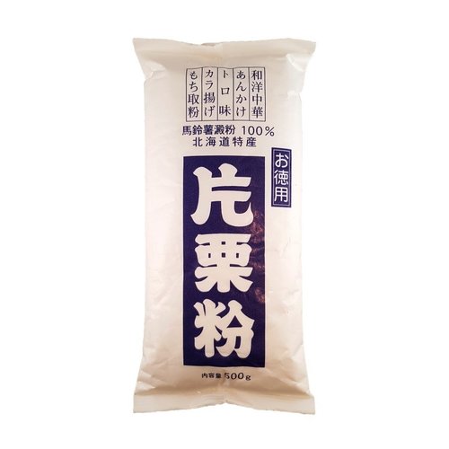 KATAKURIKO Potato Starch 500 Grams KATAKURIKO Potato Starch 500 Grams