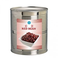 Boiled Sweet Red Bean 3 KG